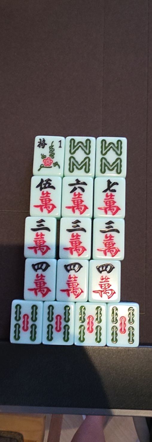 Sample 2